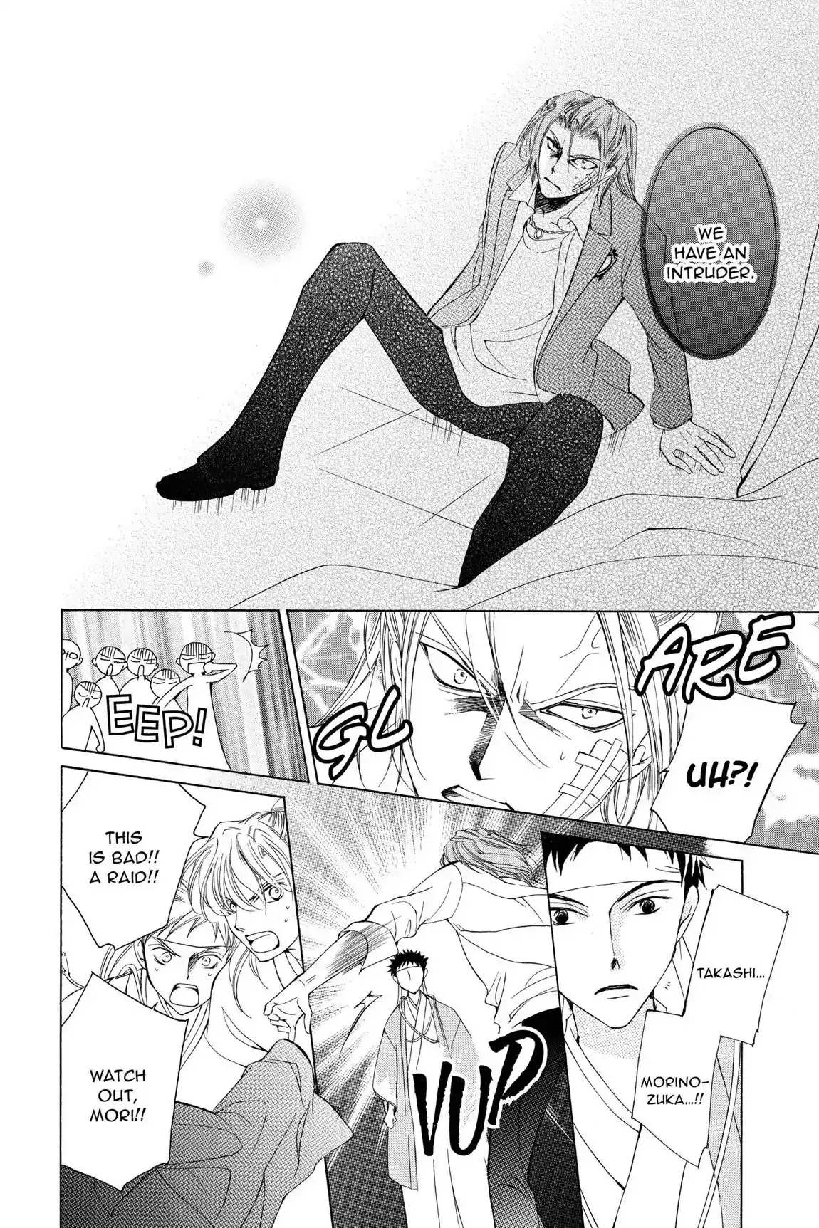 Read Ouran Koukou Host Club EN Manga Online