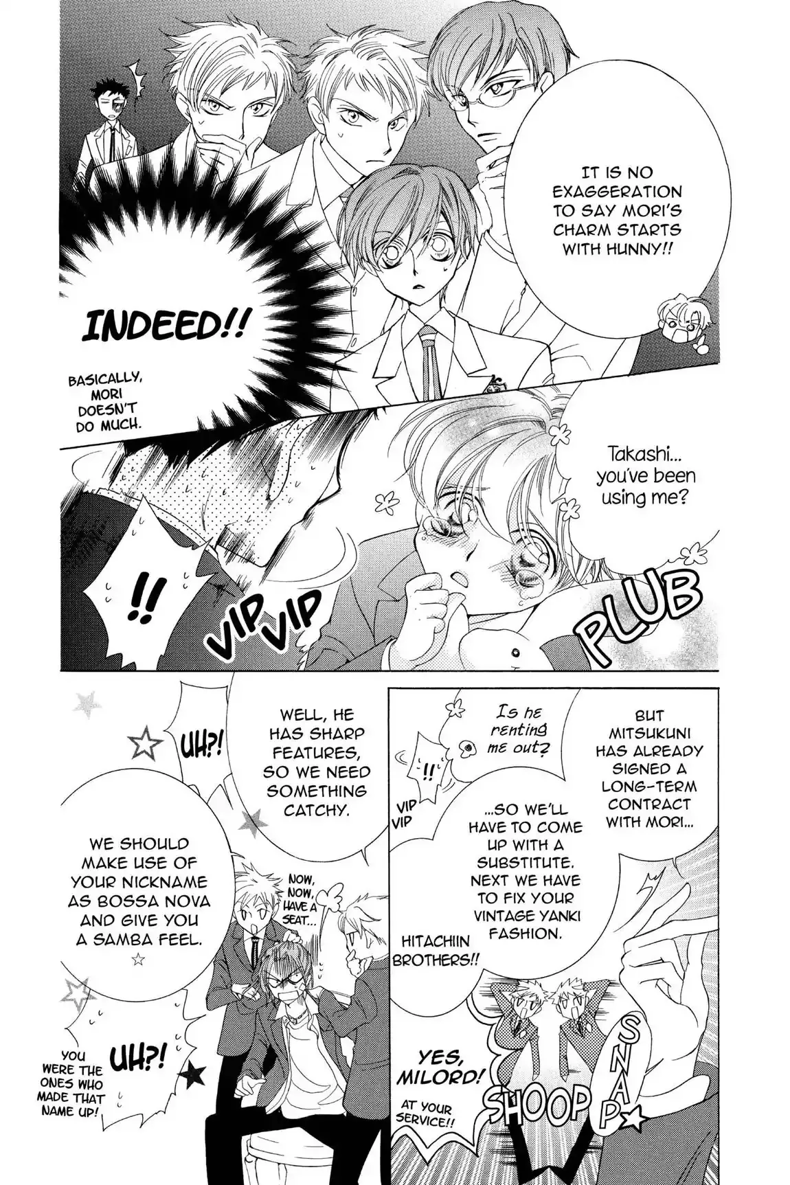 Read Ouran Koukou Host Club EN Manga Online