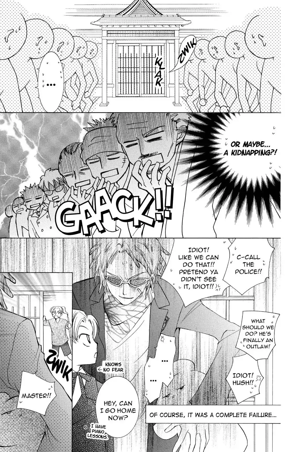 Read Ouran Koukou Host Club EN Manga Online