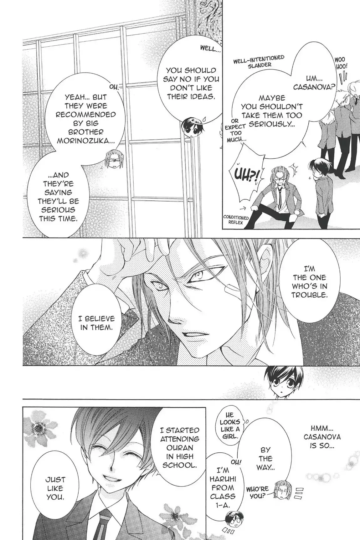 Read Ouran Koukou Host Club EN Manga Online