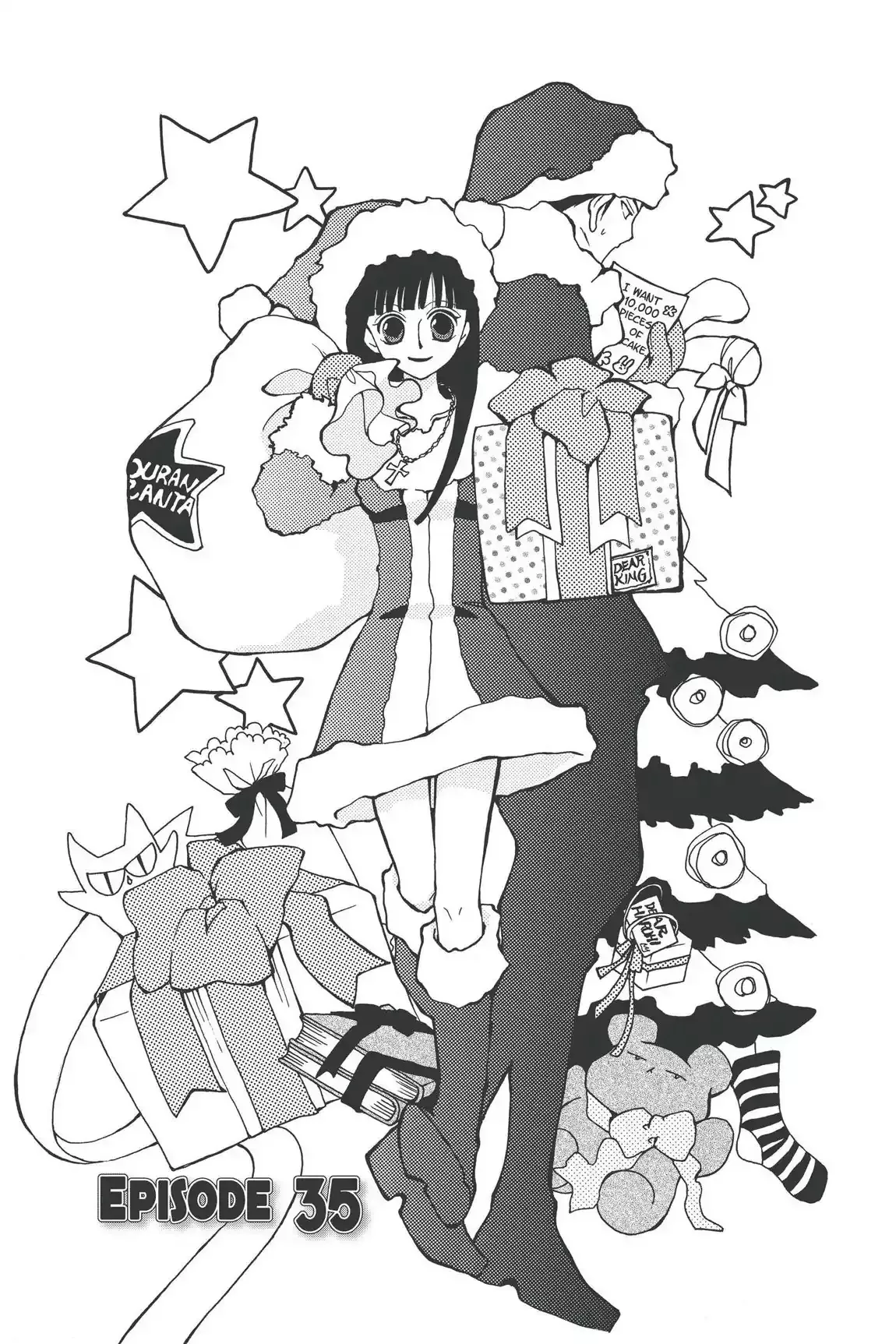 Read Ouran Koukou Host Club EN Manga Online