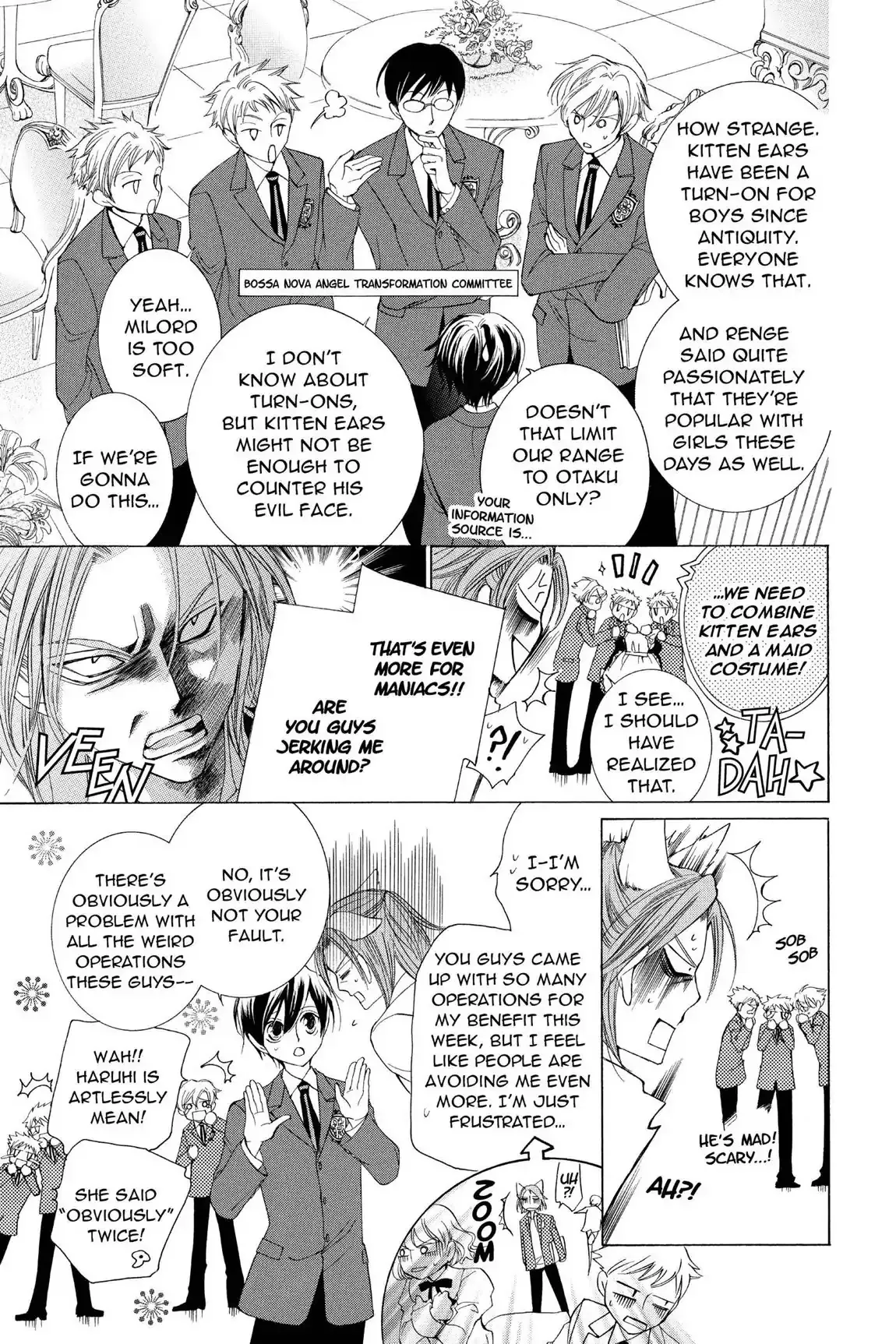 Read Ouran Koukou Host Club EN Manga Online