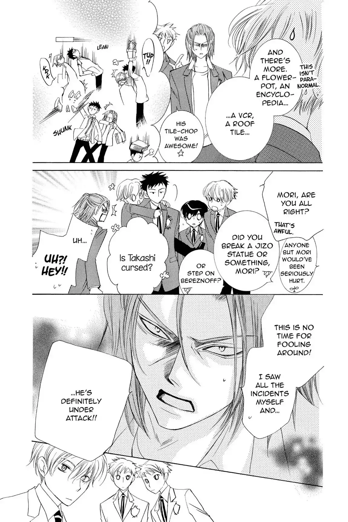 Read Ouran Koukou Host Club EN Manga Online
