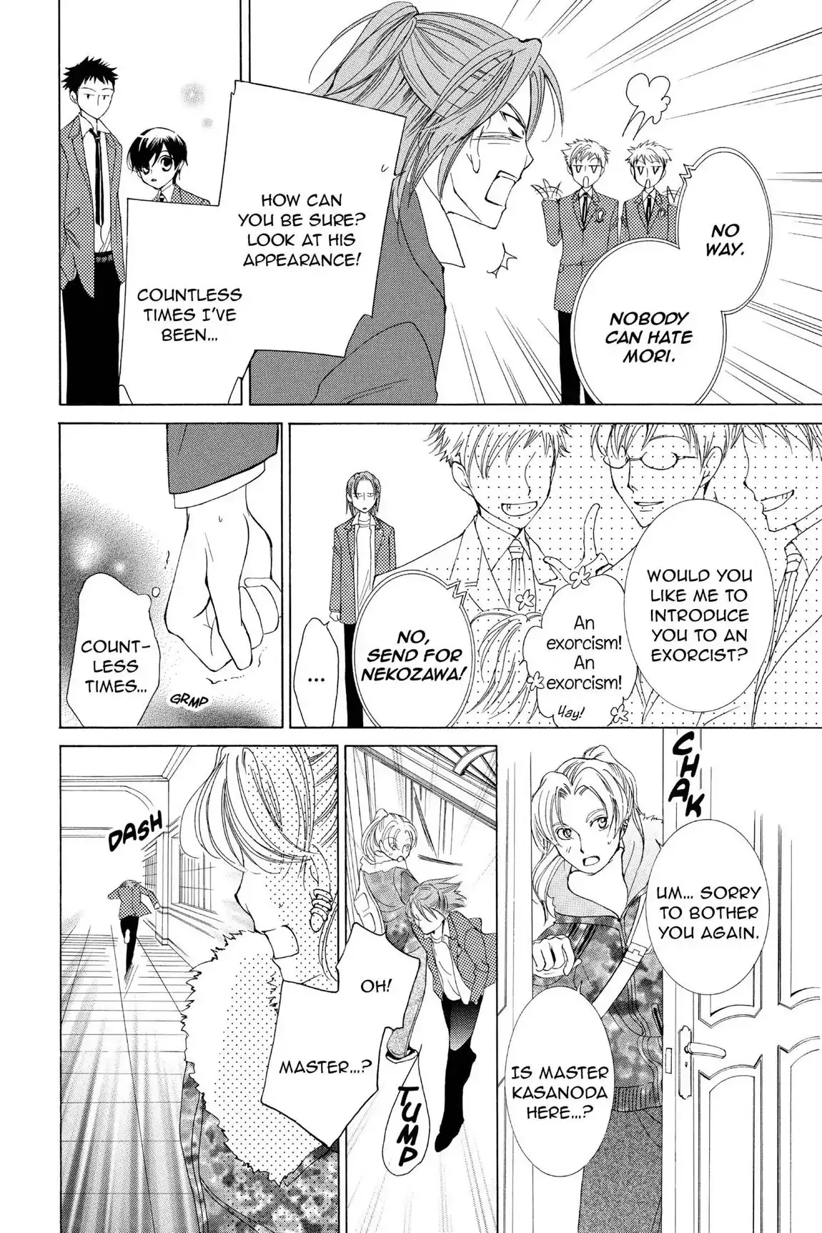 Read Ouran Koukou Host Club EN Manga Online