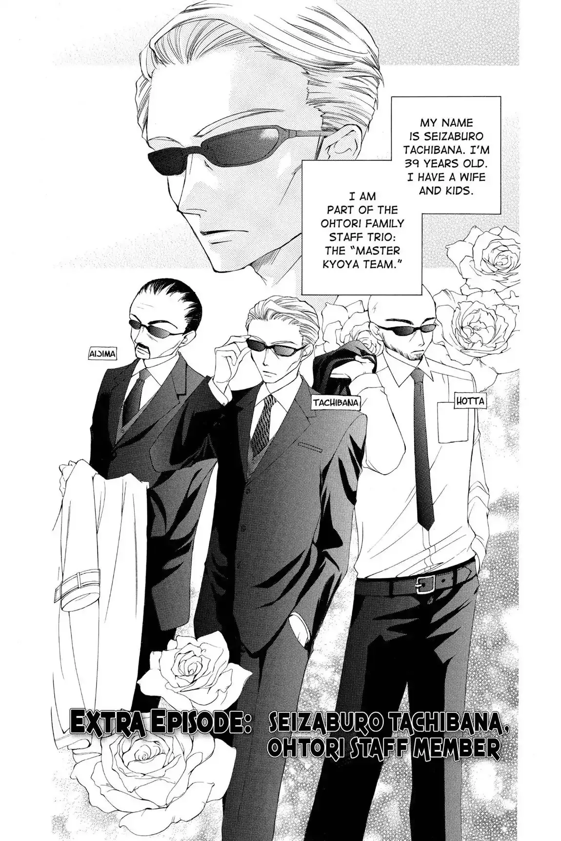 Read Ouran Koukou Host Club EN Manga Online