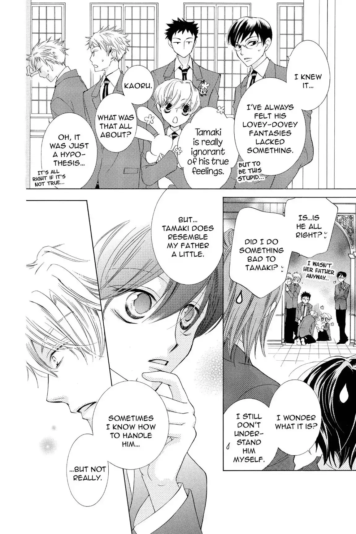 Read Ouran Koukou Host Club EN Manga Online