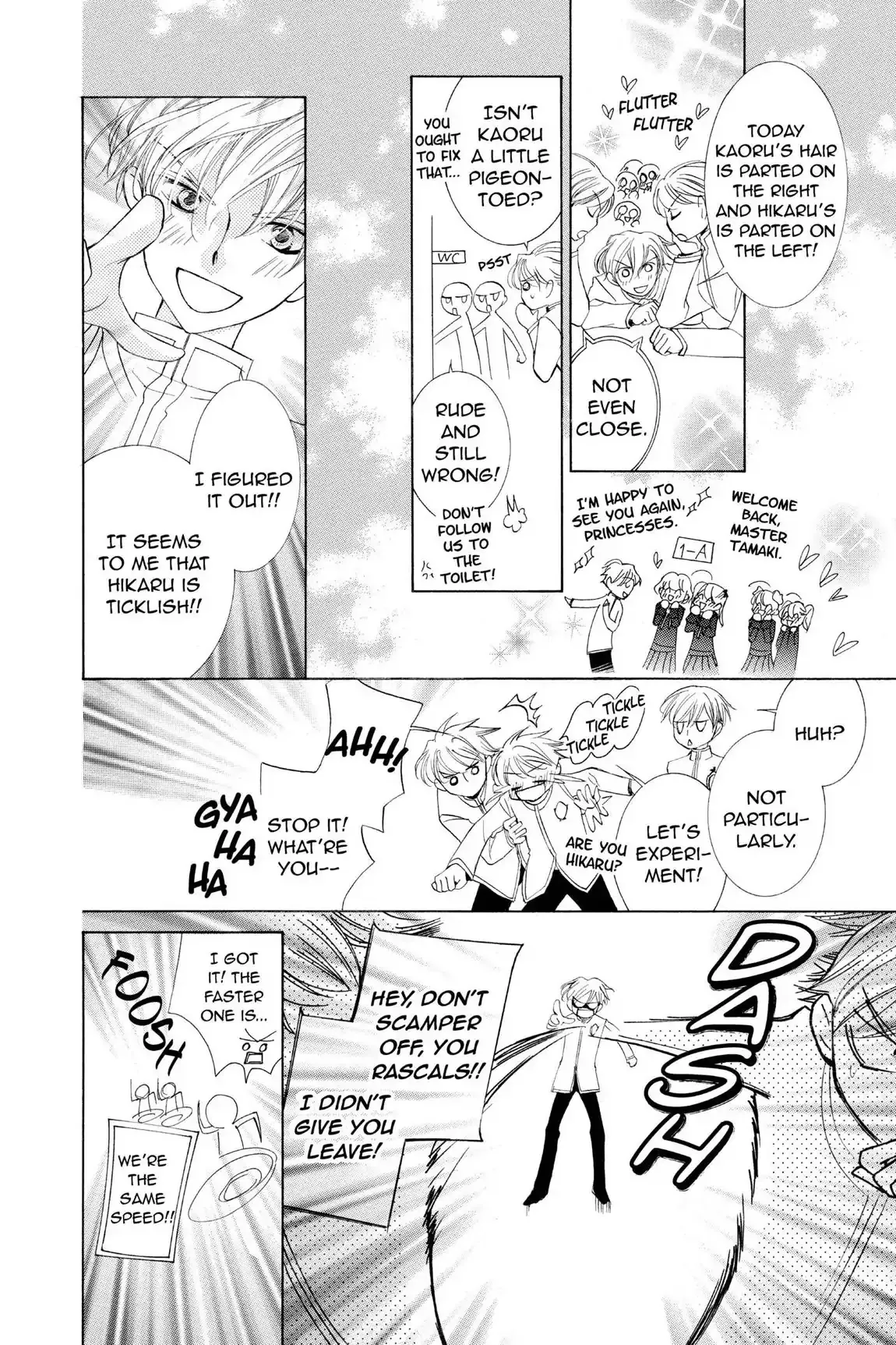 Read Ouran Koukou Host Club EN Manga Online