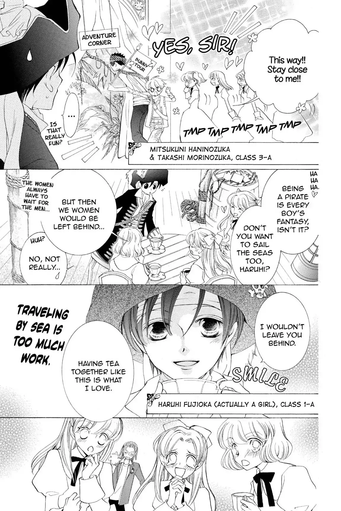 Read Ouran Koukou Host Club EN Manga Online
