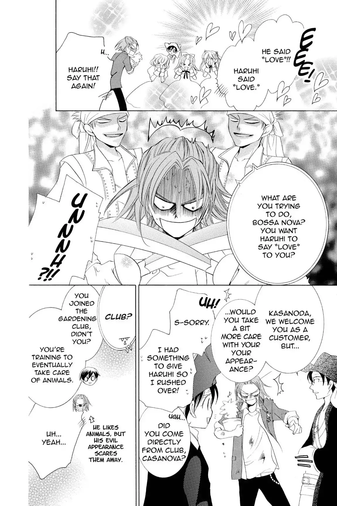 Read Ouran Koukou Host Club EN Manga Online