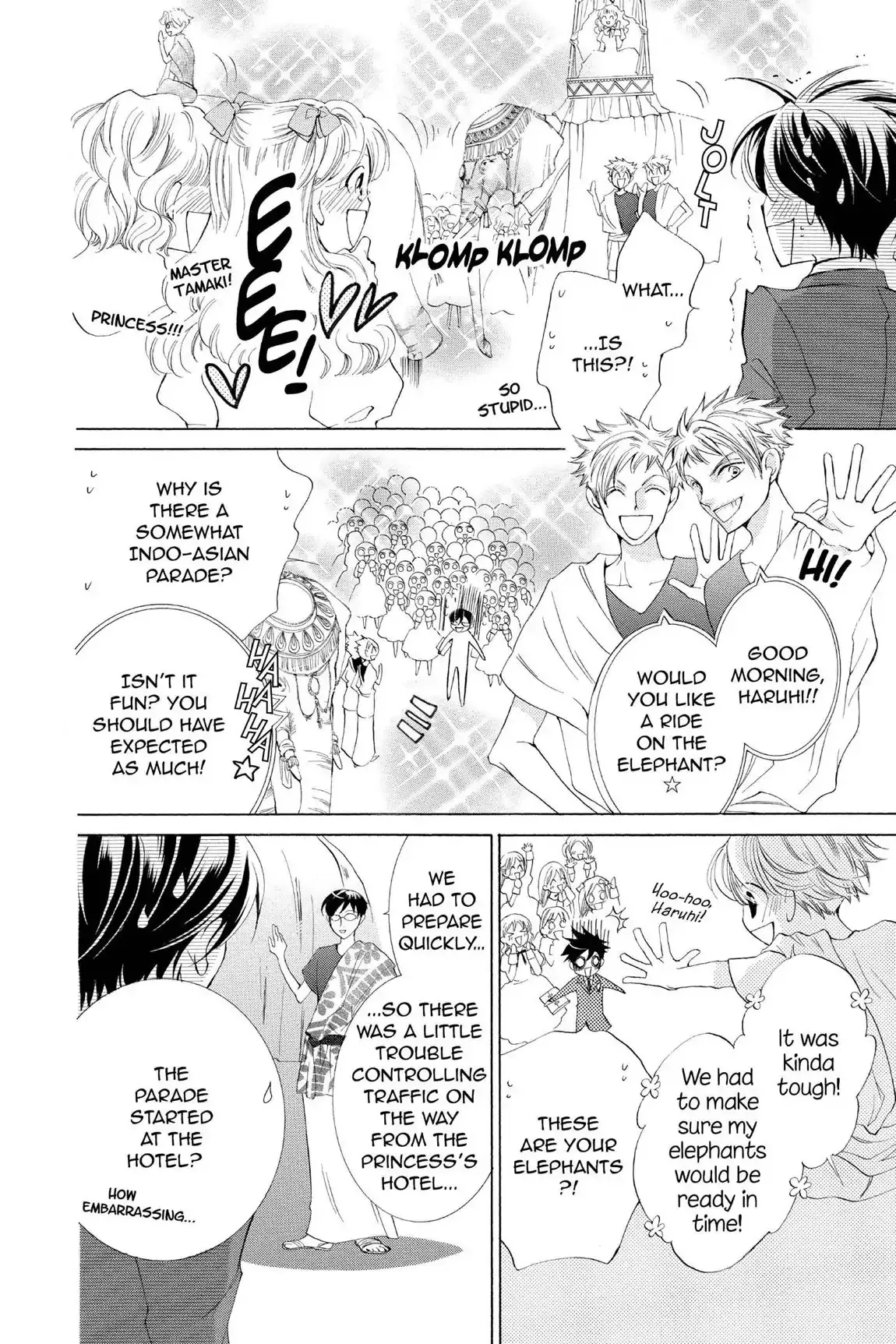 Read Ouran Koukou Host Club EN Manga Online