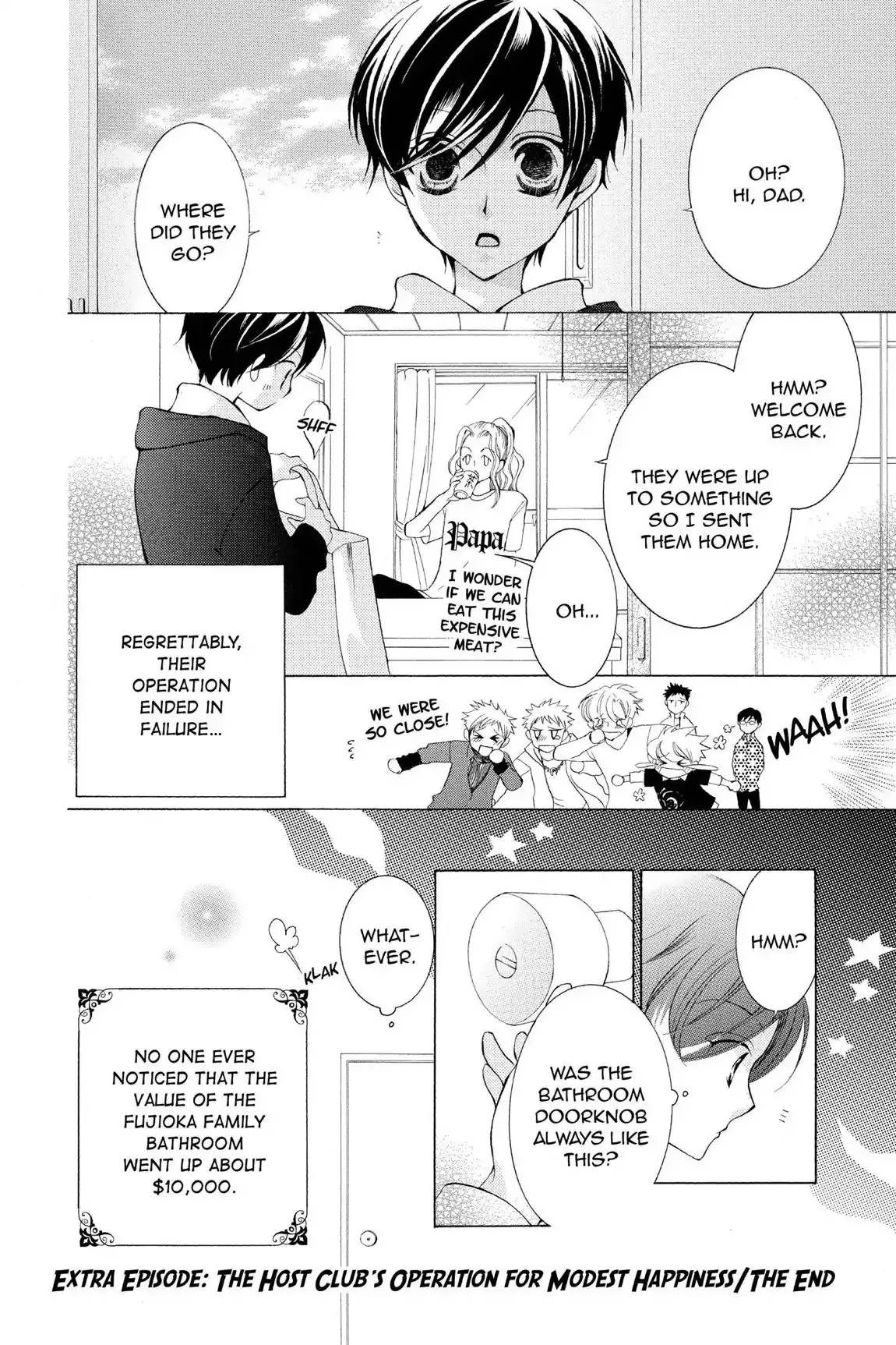 Read Ouran Koukou Host Club EN Manga Online