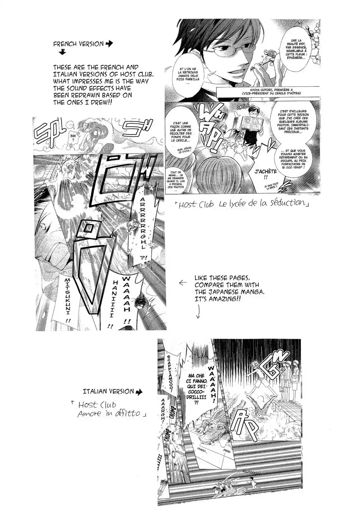 Read Ouran Koukou Host Club EN Manga Online