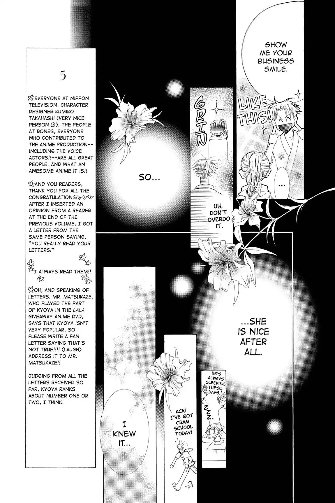 Read Ouran Koukou Host Club EN Manga Online