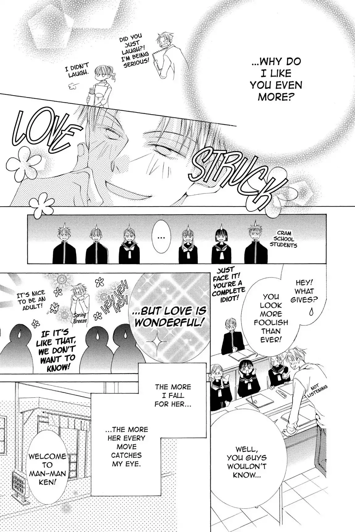 Read Ouran Koukou Host Club EN Manga Online