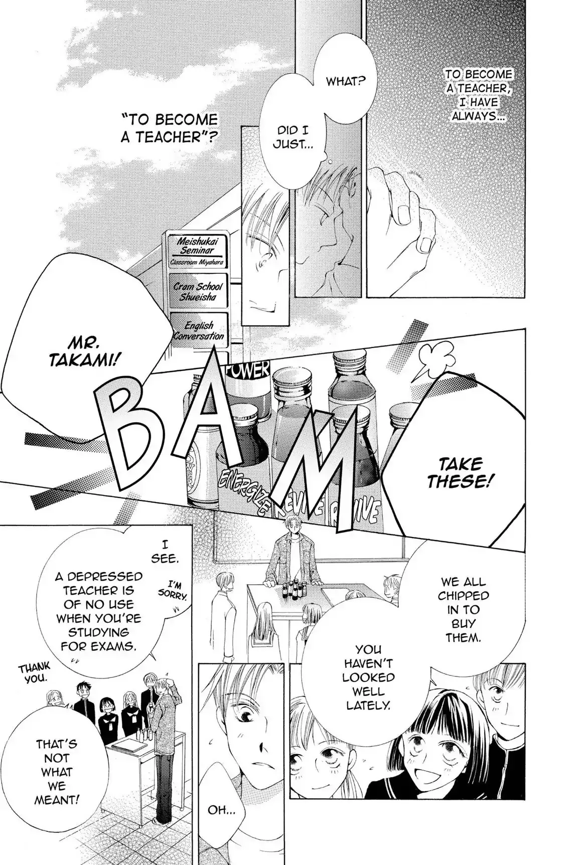 Read Ouran Koukou Host Club EN Manga Online