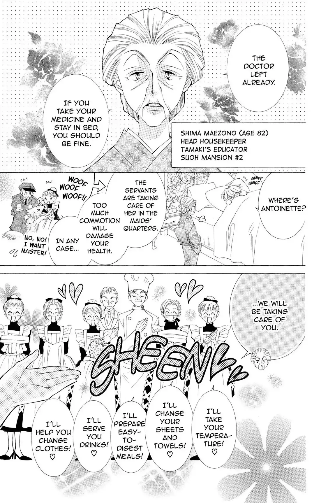Read Ouran Koukou Host Club EN Manga Online