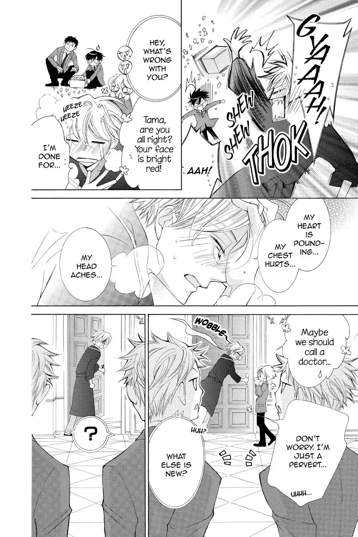 Read Ouran Koukou Host Club EN Manga Online