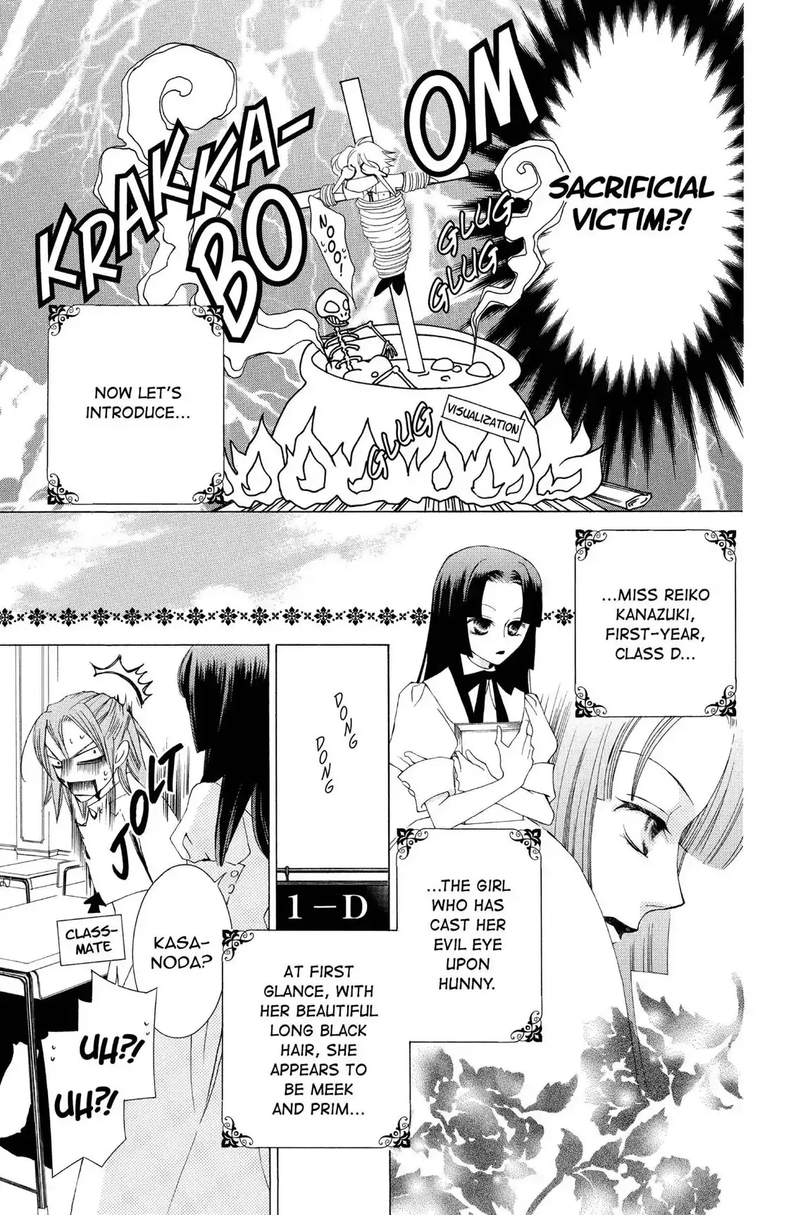 Read Ouran Koukou Host Club EN Manga Online