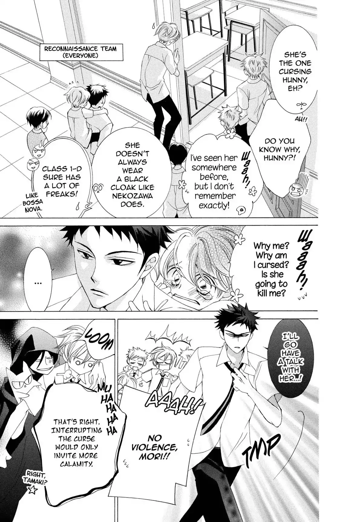 Read Ouran Koukou Host Club EN Manga Online