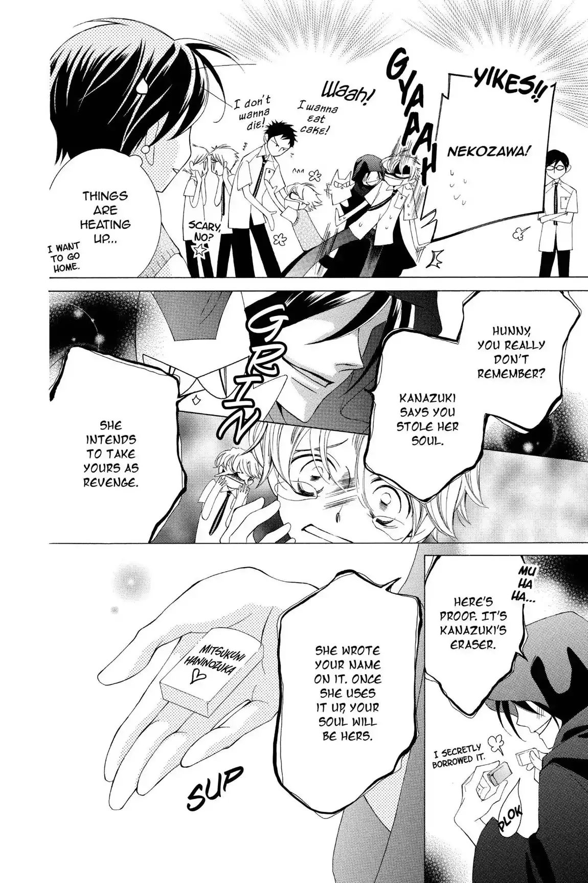 Read Ouran Koukou Host Club EN Manga Online