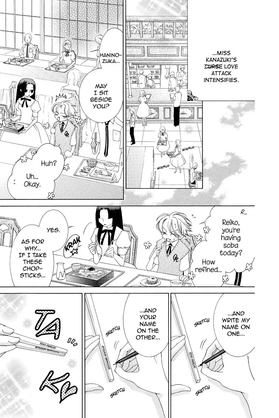 Read Ouran Koukou Host Club EN Manga Online