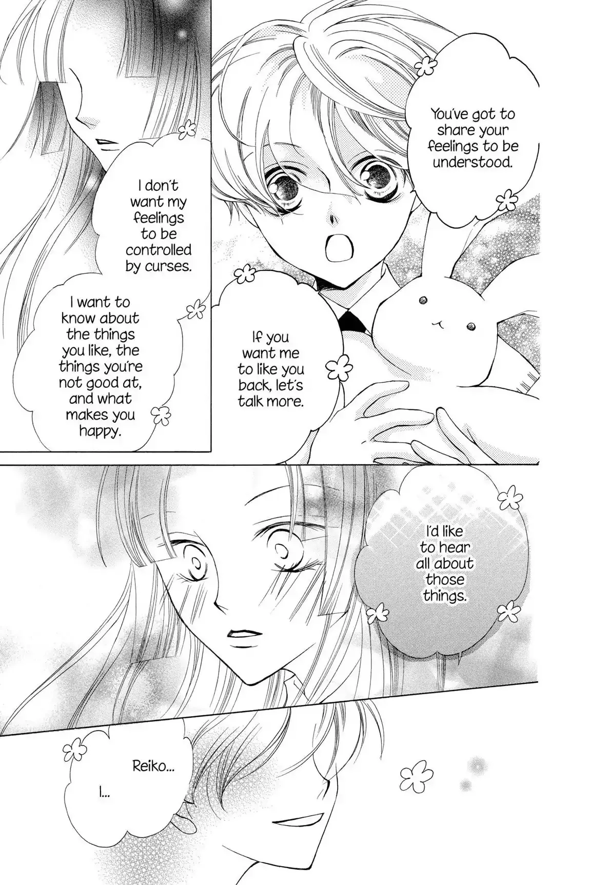 Read Ouran Koukou Host Club EN Manga Online