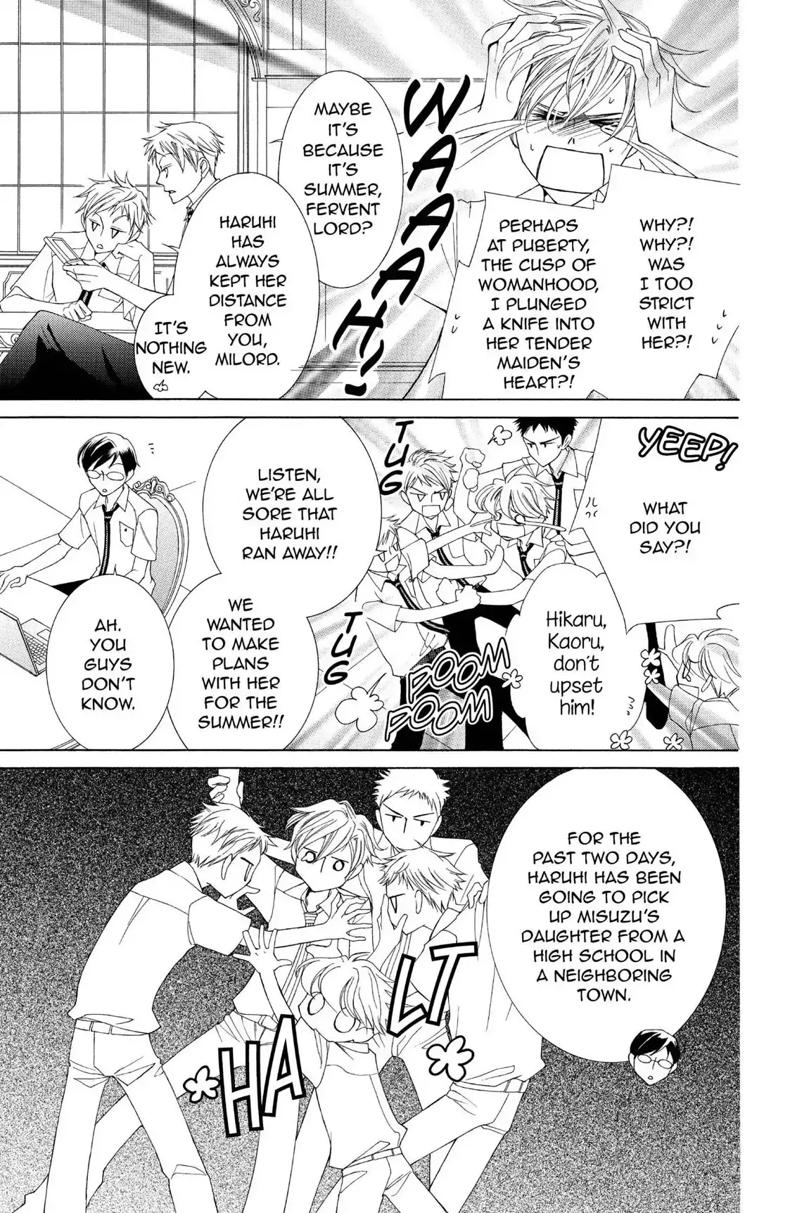 Read Ouran Koukou Host Club EN Manga Online