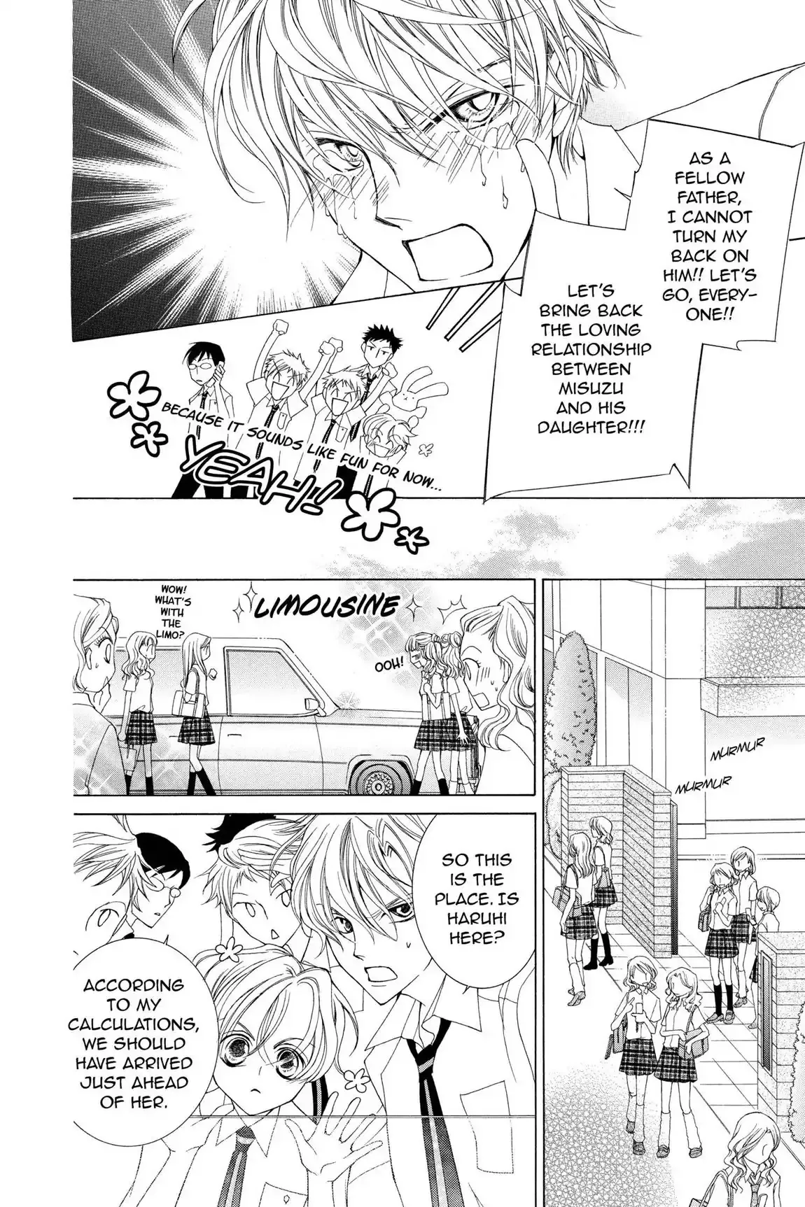 Read Ouran Koukou Host Club EN Manga Online