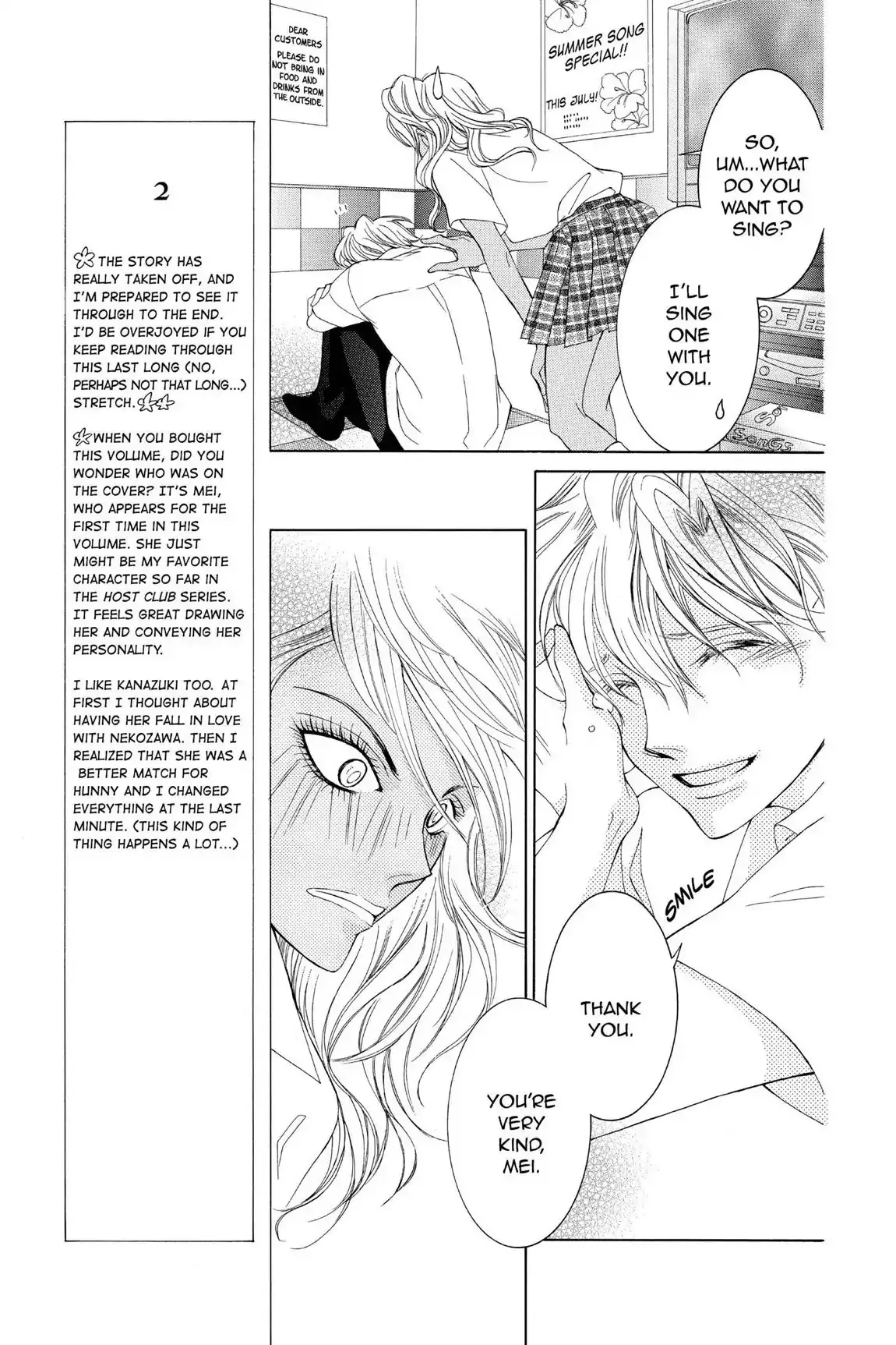 Read Ouran Koukou Host Club EN Manga Online