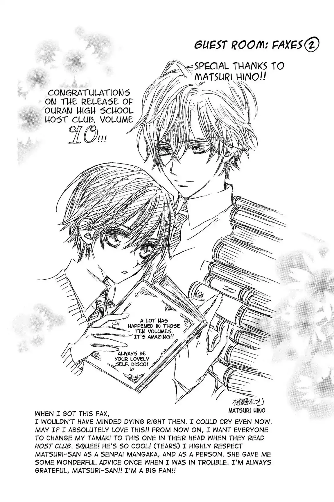 Read Ouran Koukou Host Club EN Manga Online
