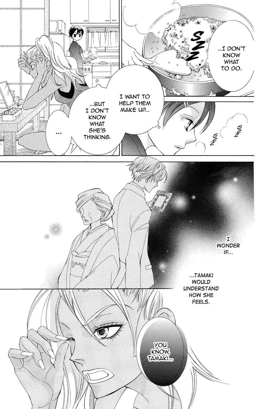 Read Ouran Koukou Host Club EN Manga Online