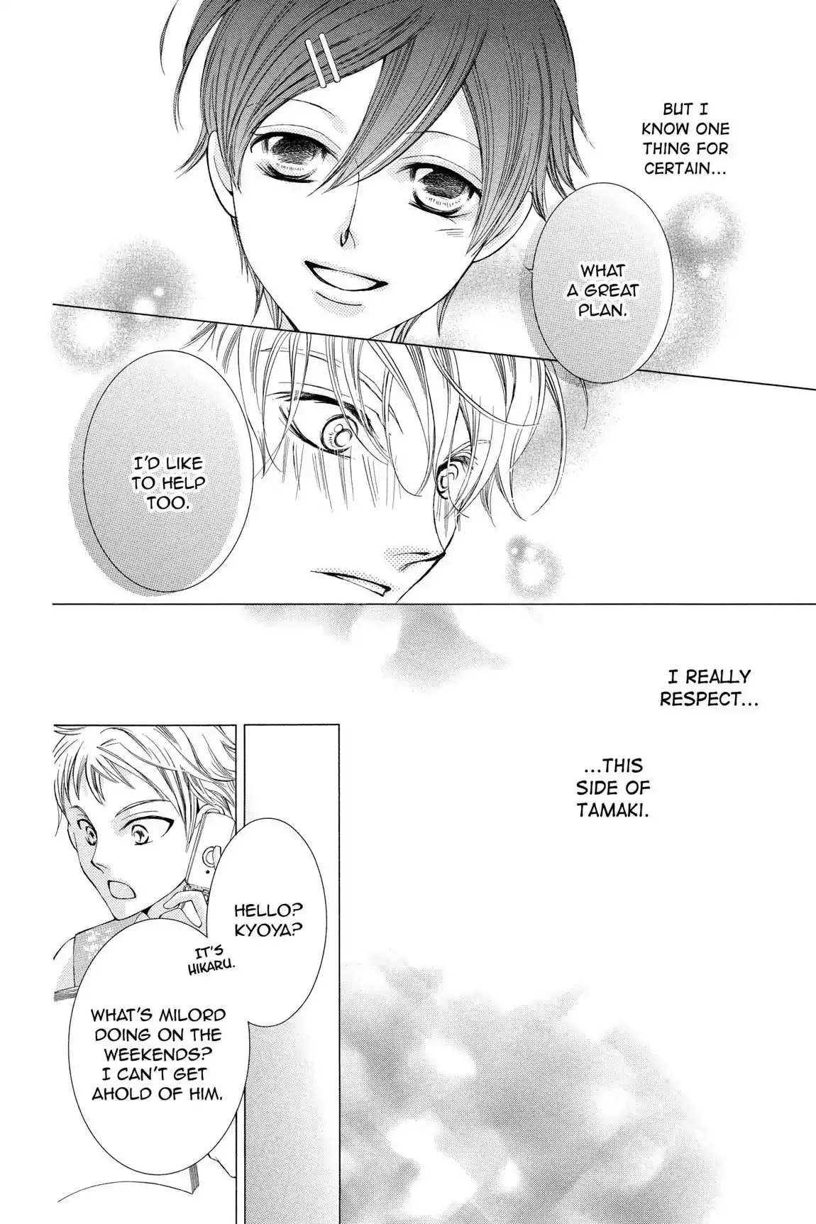 Read Ouran Koukou Host Club EN Manga Online