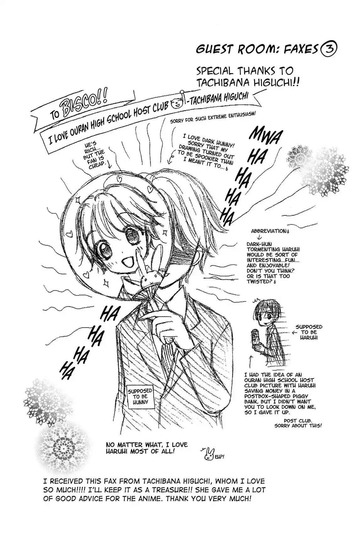 Read Ouran Koukou Host Club EN Manga Online