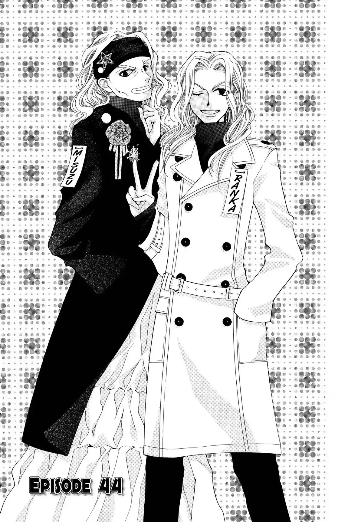 Read Ouran Koukou Host Club EN Manga Online