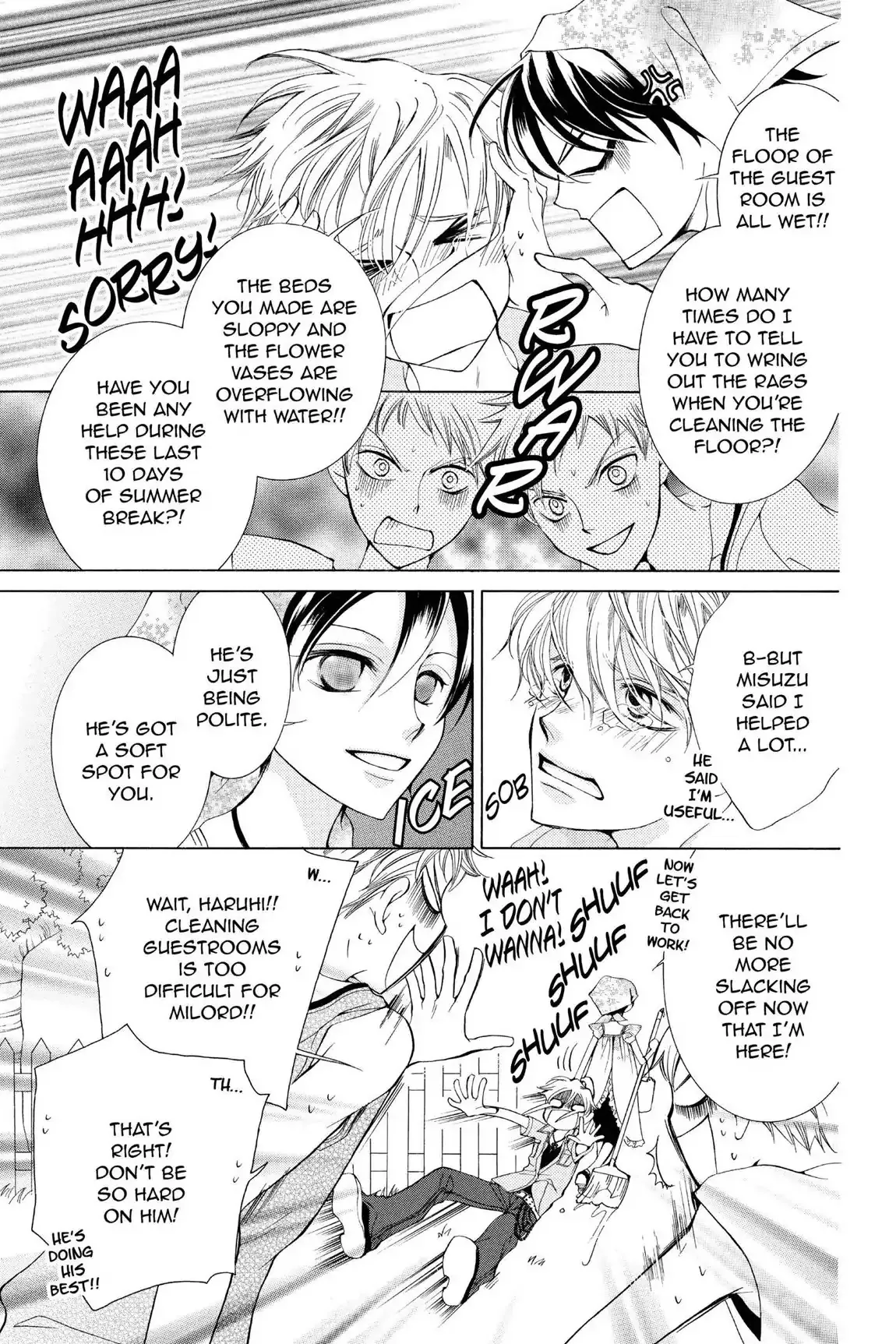 Read Ouran Koukou Host Club EN Manga Online