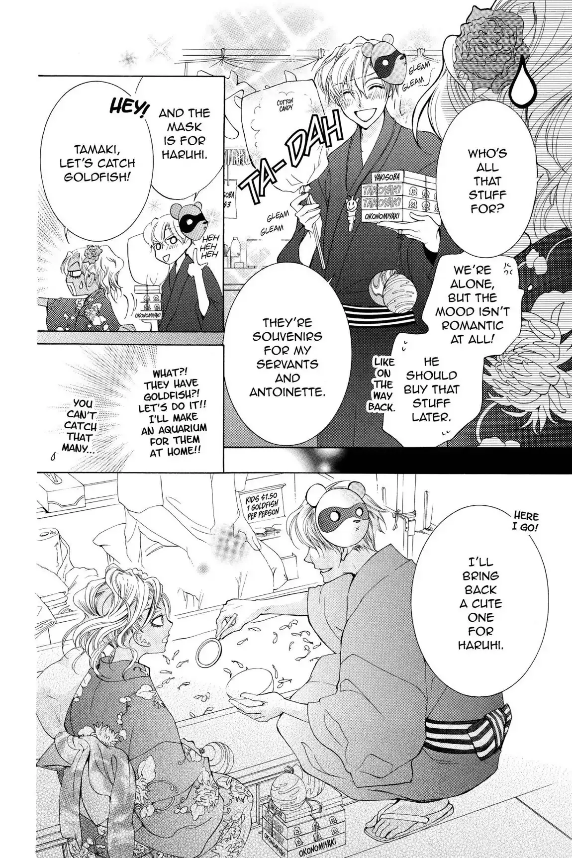 Read Ouran Koukou Host Club EN Manga Online