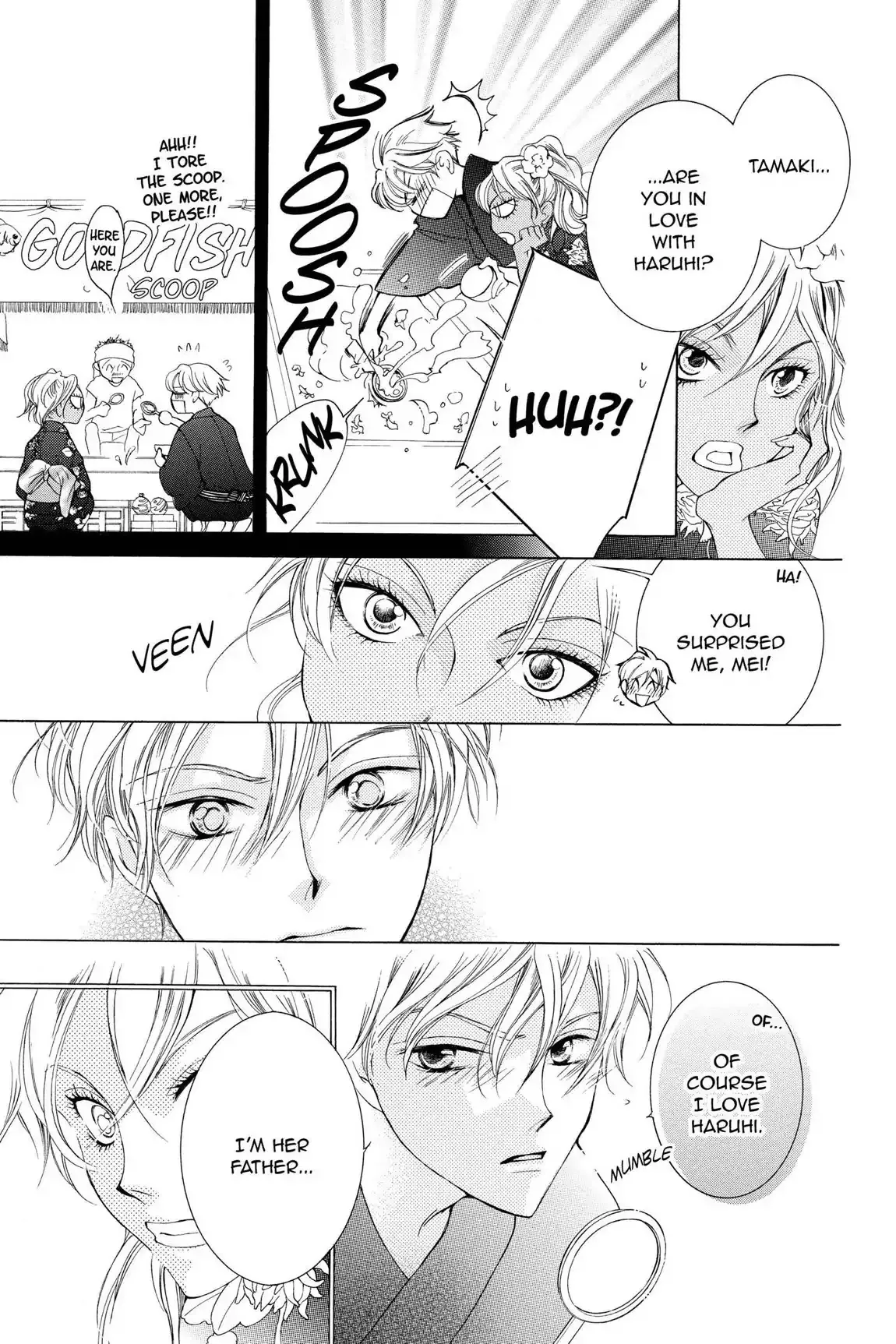 Read Ouran Koukou Host Club EN Manga Online