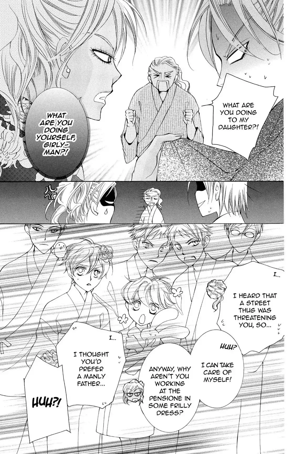 Read Ouran Koukou Host Club EN Manga Online