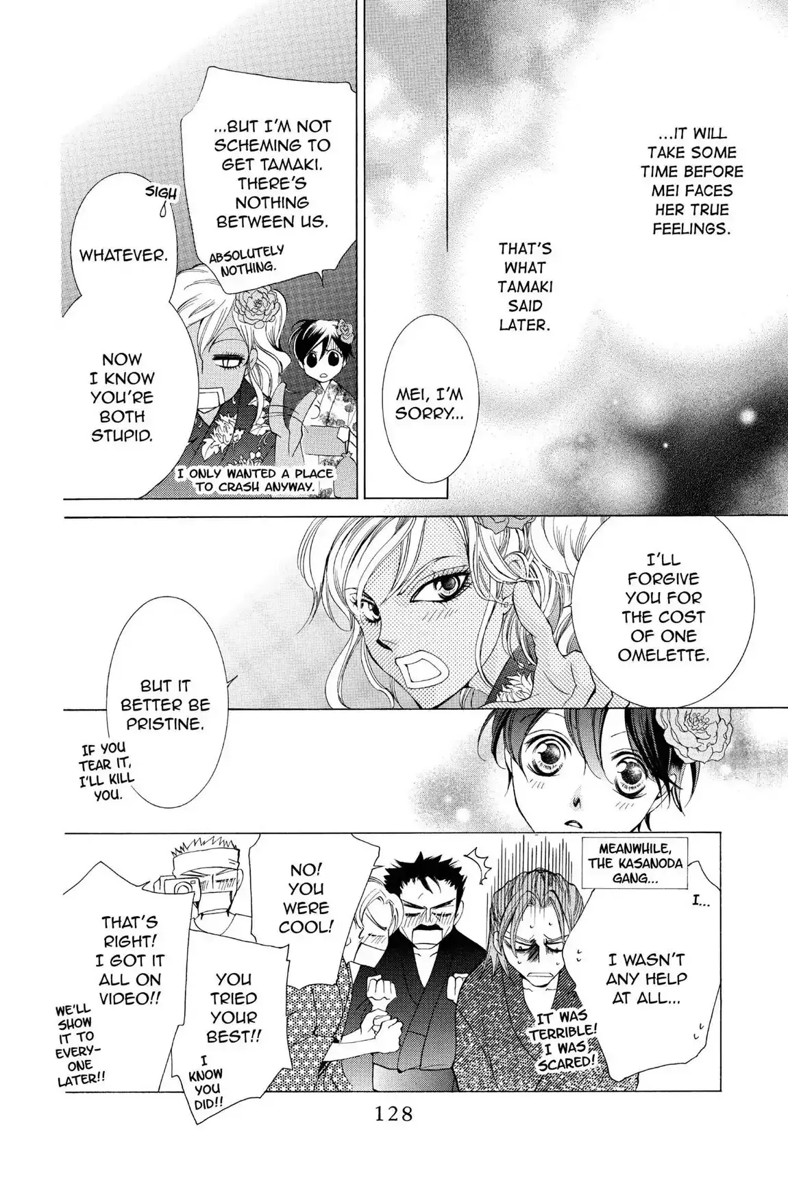 Read Ouran Koukou Host Club EN Manga Online