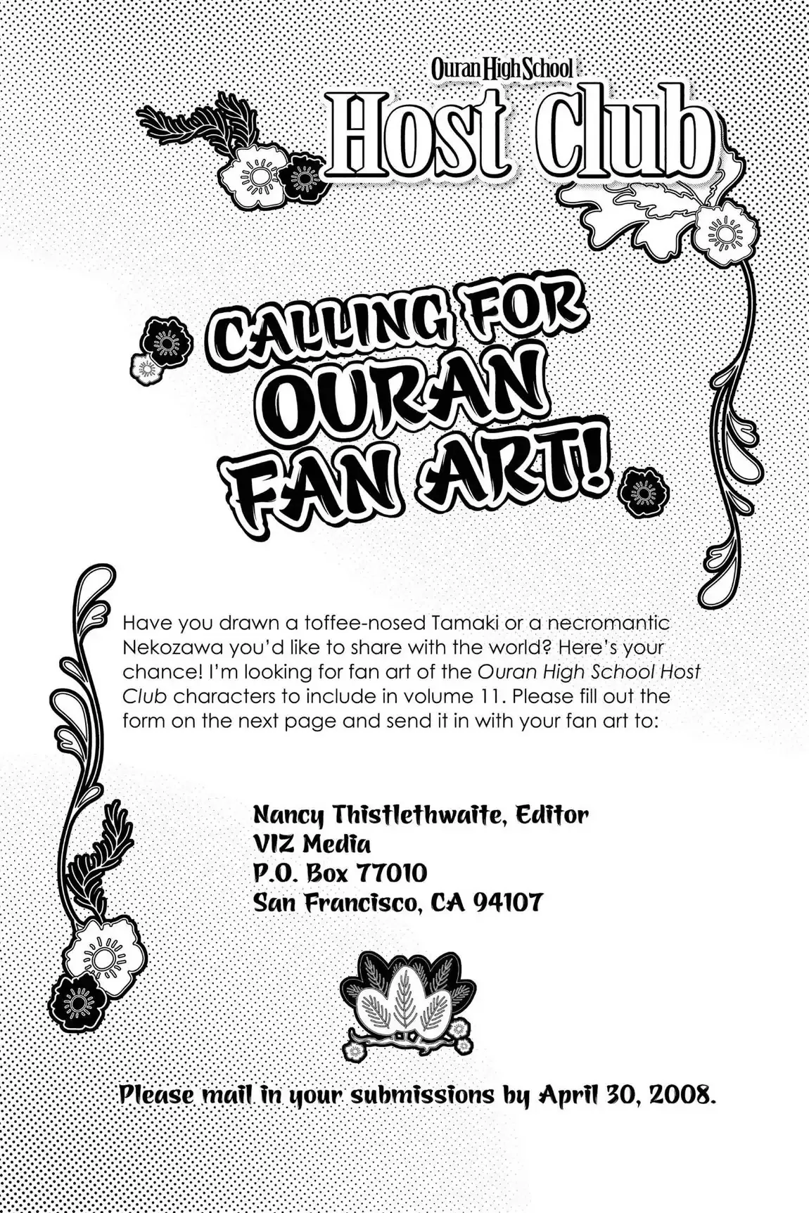 Read Ouran Koukou Host Club EN Manga Online