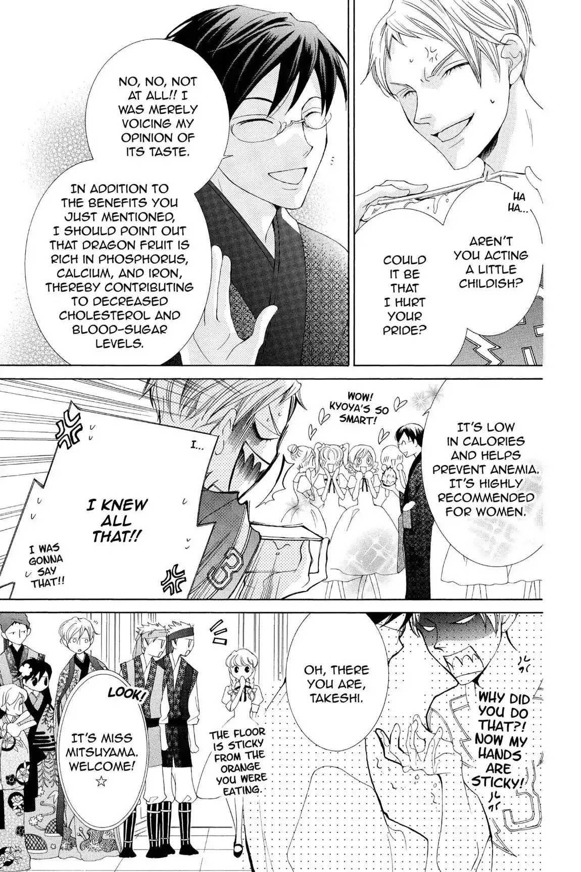 Read Ouran Koukou Host Club EN Manga Online