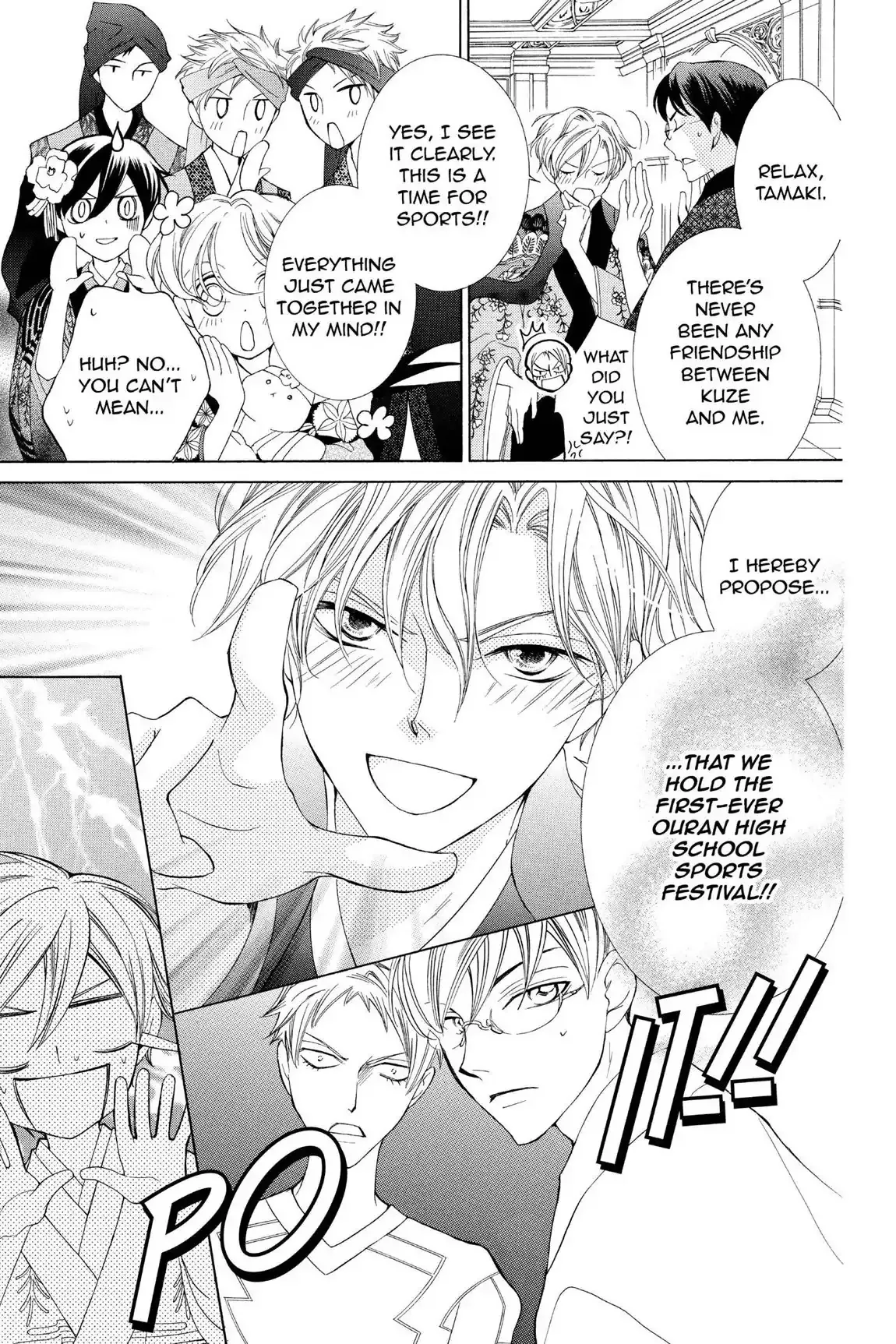 Read Ouran Koukou Host Club EN Manga Online