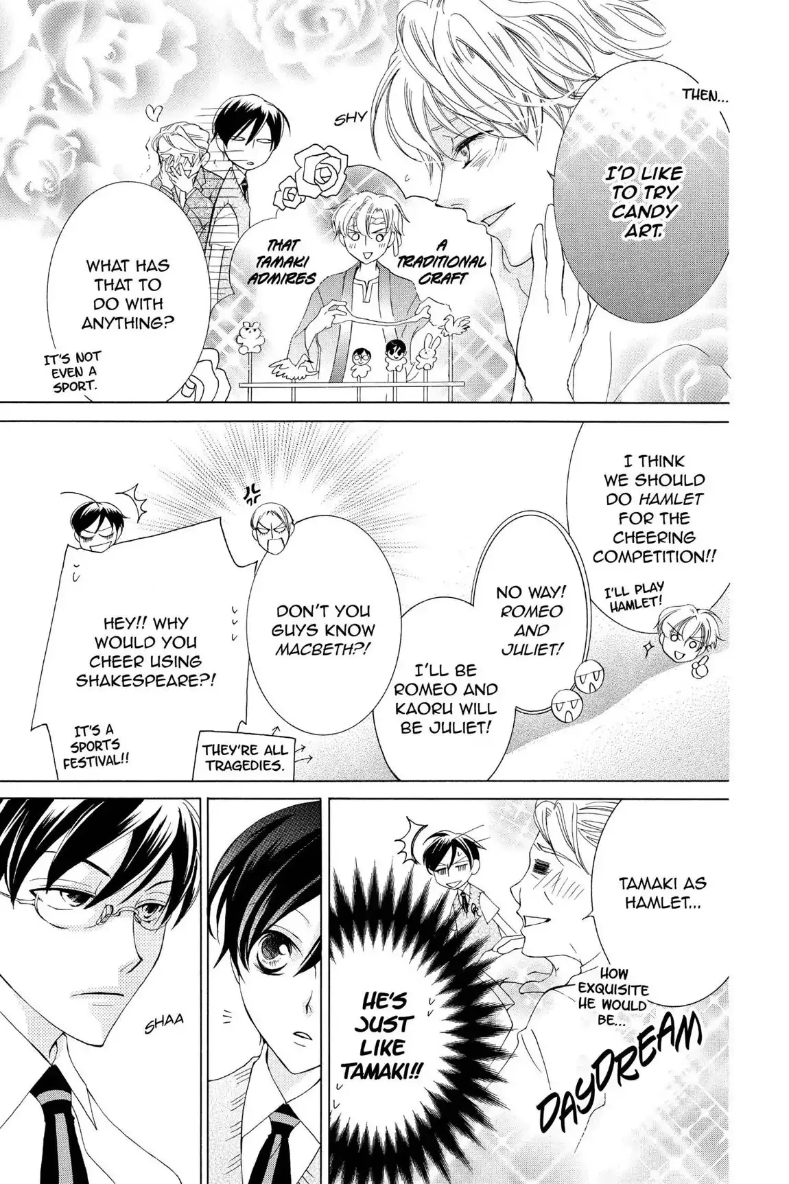 Read Ouran Koukou Host Club EN Manga Online