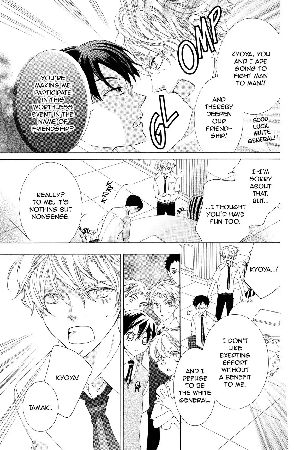 Read Ouran Koukou Host Club EN Manga Online