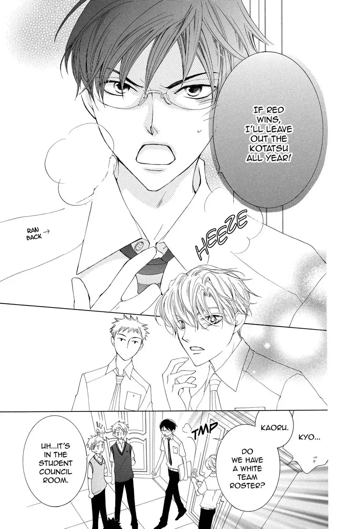 Read Ouran Koukou Host Club EN Manga Online