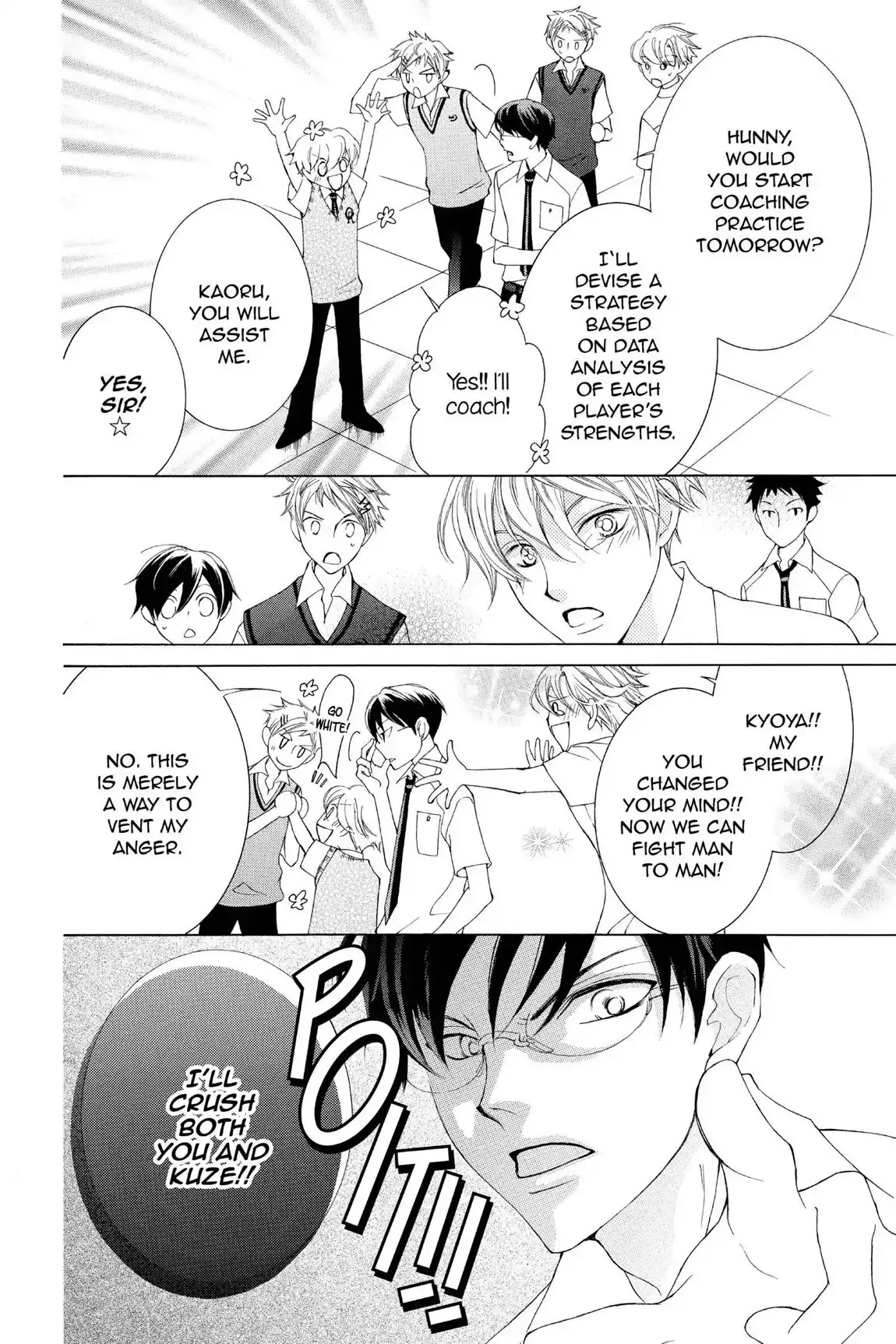 Read Ouran Koukou Host Club EN Manga Online