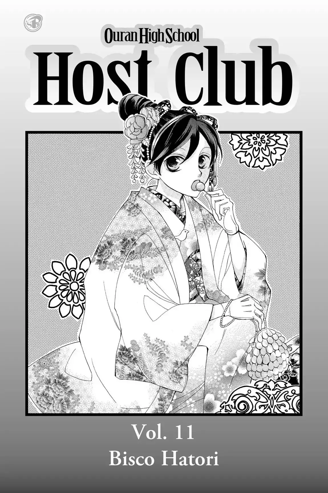 Read Ouran Koukou Host Club EN Manga Online