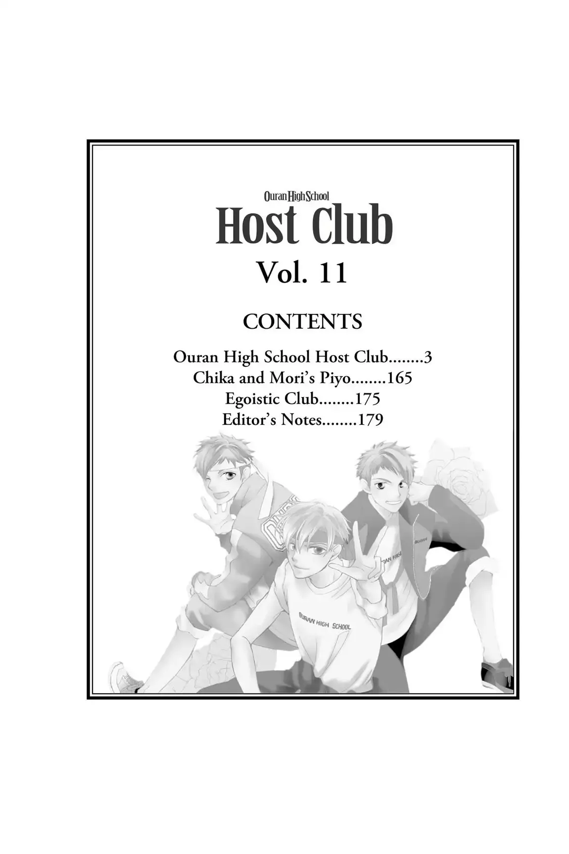 Read Ouran Koukou Host Club EN Manga Online
