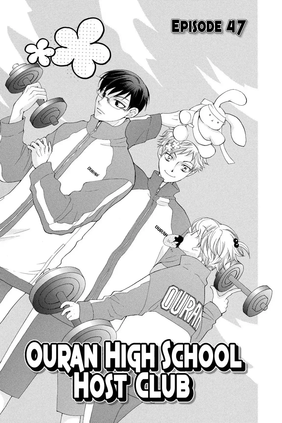 Read Ouran Koukou Host Club EN Manga Online