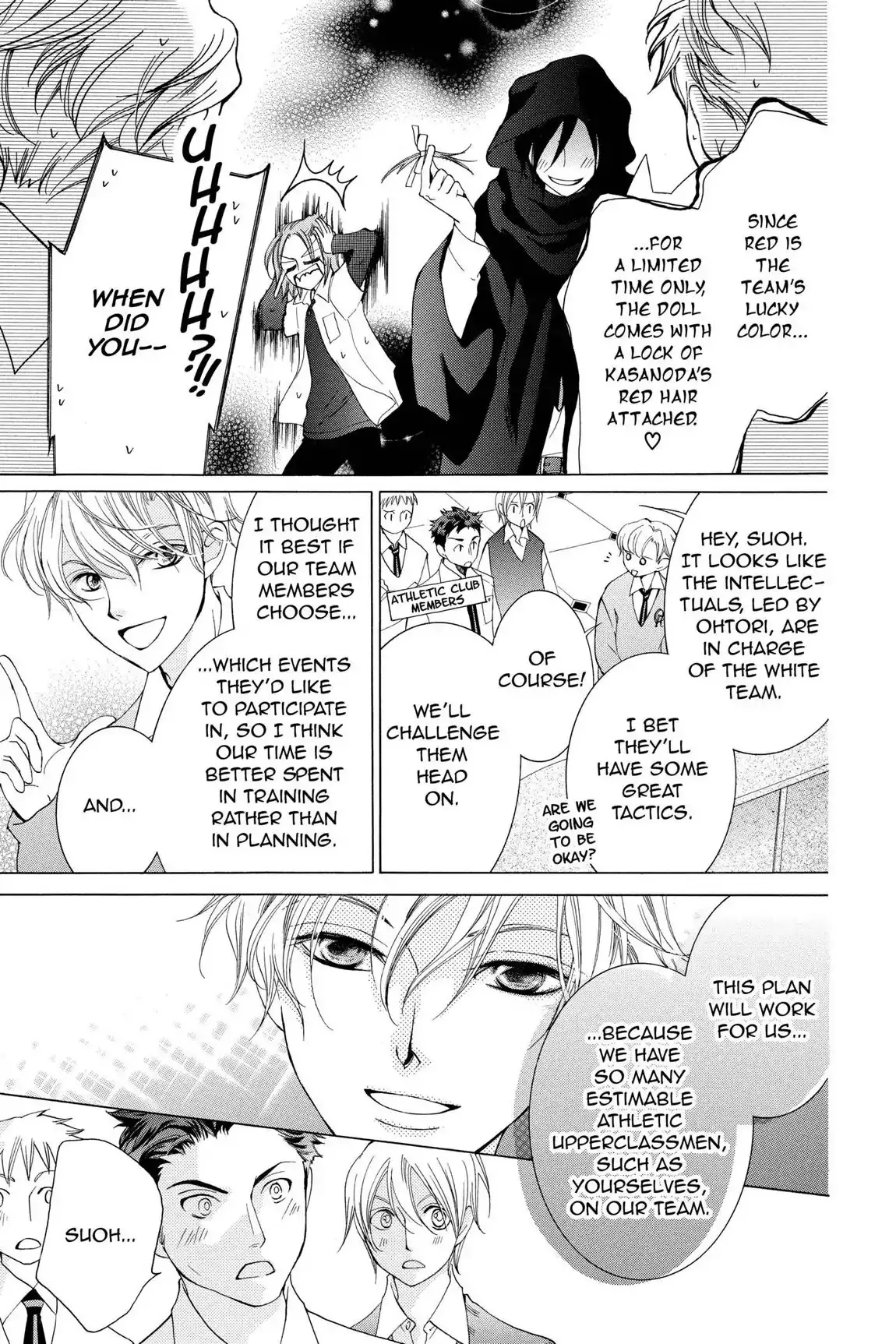 Read Ouran Koukou Host Club EN Manga Online